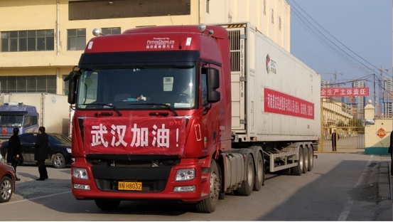 1580723598119940.png image.png