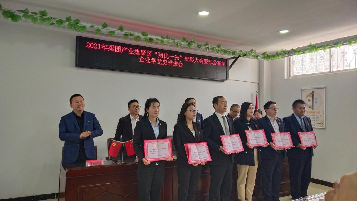 1619834569512976.png 圖片4.png