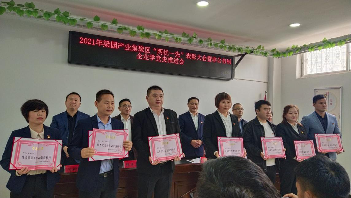 1619834705634224.png 圖片6.png