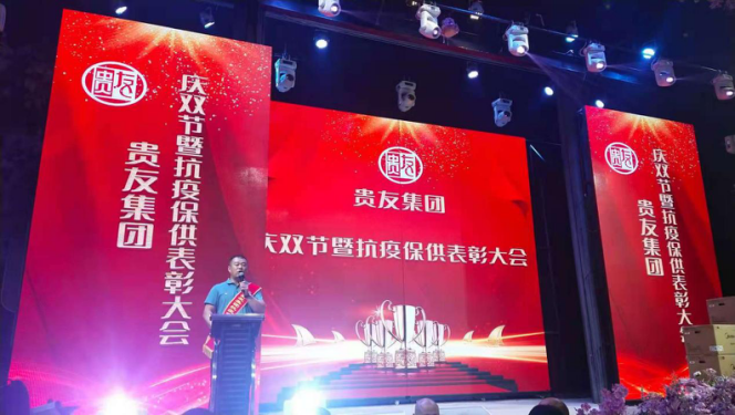 1631515488903773.png 圖片4.png