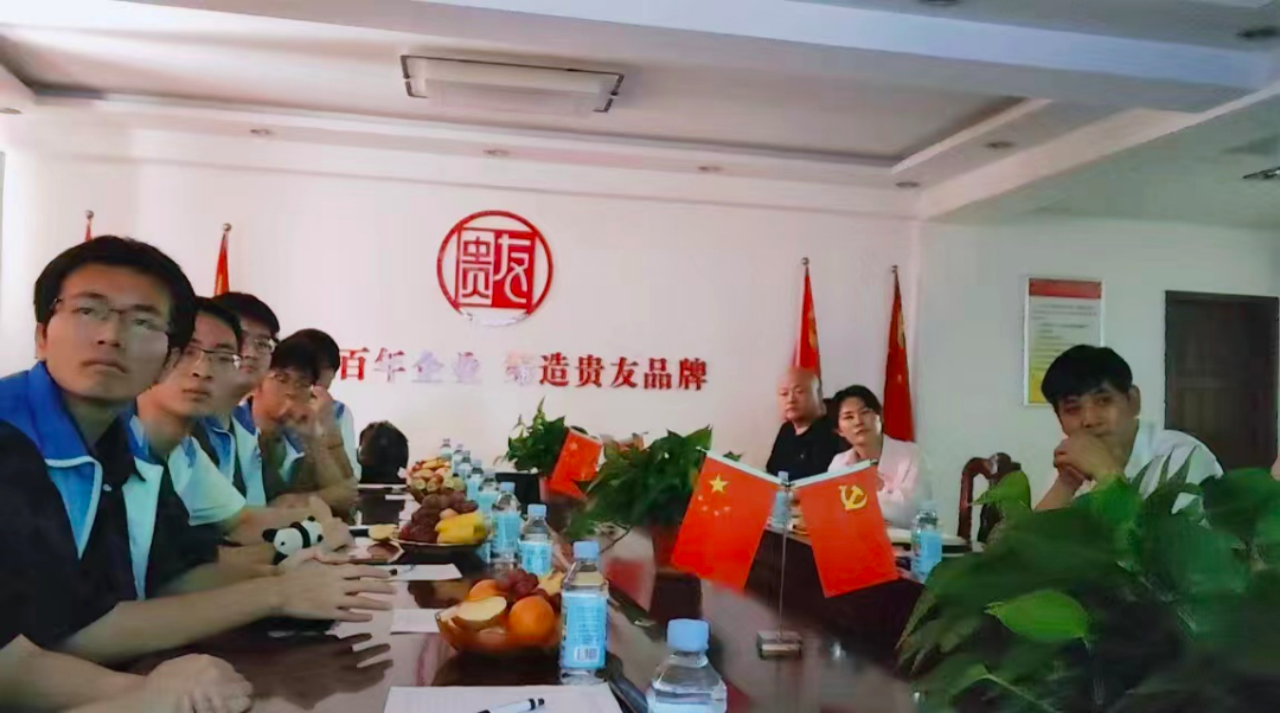 1690877398401100.png image.png