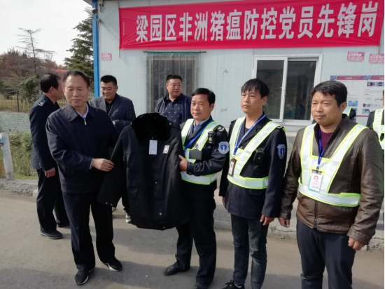 20181022\2b2ea829a3ee44d604e4ee7dc9982cc0.png image.png