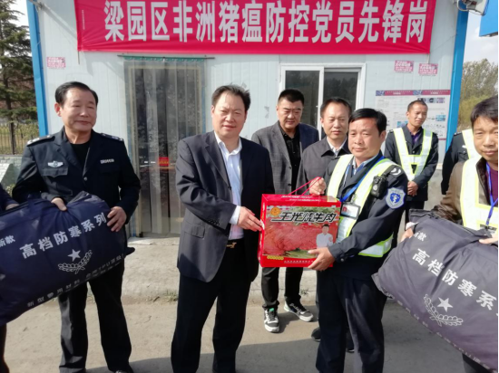 20181022\c043774a37ea2af2e33901e46db6f368.png image.png